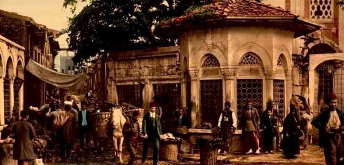 Osmanlı’da Vakıf Geleneği ve Bayburt Vakıfları