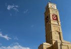 Gökçedere Beldesi Bayburt - 1 Bölüm